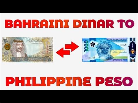 Convert Bahraini Dinar to Philippine Peso .